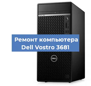 Замена материнской платы на компьютере Dell Vostro 3681 в Самаре